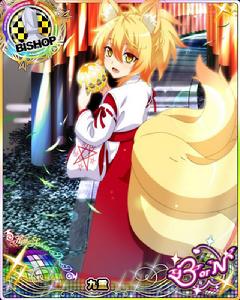 卡牌遊戲中的人設