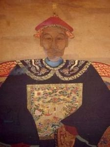 刑部侍郎 刑部侍郎