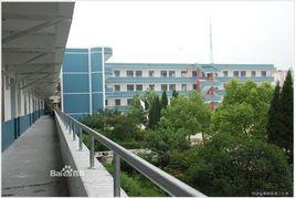 阜南縣第二國小 阜南縣第二國小