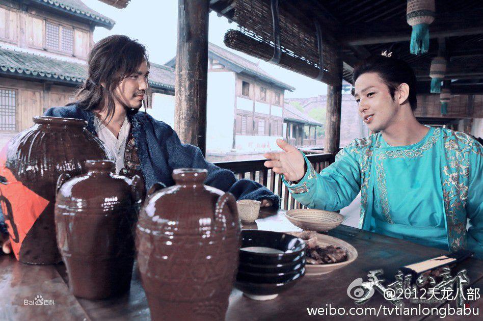 【2013版天龍八部劇照】
