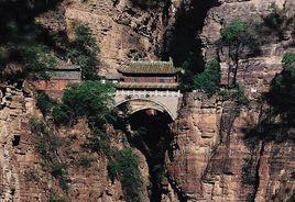 蒼岩山福慶寺 蒼岩山福慶寺