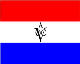 voc[荷蘭東印度公司]