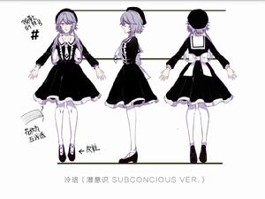 妄想症系列[音樂]