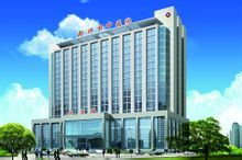 新鄭市中醫院 新鄭市中醫院