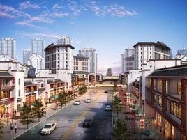 燕興華城 燕興華城