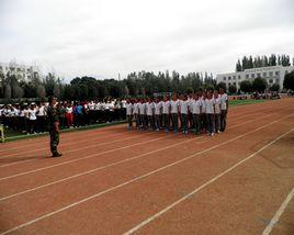 霍城縣第一中學 霍城縣第一中學