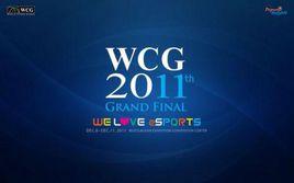 wcg2011 wcg2011