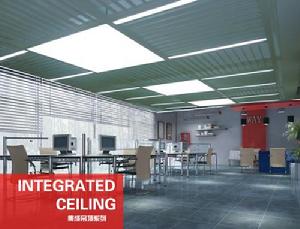 集成吊頂