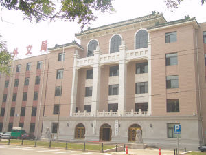 外文出版社 外文出版社