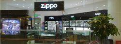 成都ZIPPO
