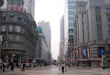江漢路步行街