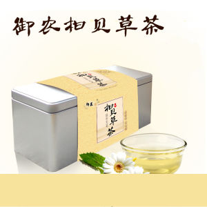 御農柑貝草茶 御農柑貝草茶