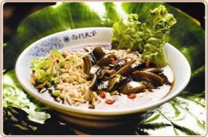 鎮江面行天下餐飲管理有限公司 鎮江面行天下餐飲管理有限公司