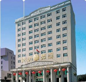 哈藥集團三精加濱藥業有限公司