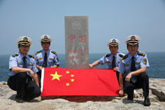 《全國海島保護規劃》 《全國海島保護規劃》