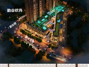 金地假日廣場 金地假日廣場