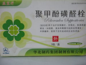 聚甲酚磺醛[防腐，消毒，止血用藥]