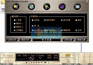 視彩聽虹 視彩聽虹