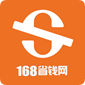 168省錢網 168省錢網