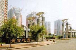 望京花園 望京花園