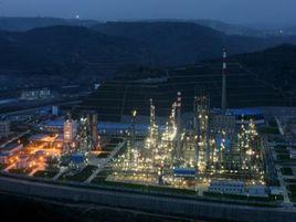 煤煉油廠 煤煉油廠