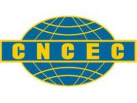 中國化學工程集團有限公司 中國化學工程集團有限公司