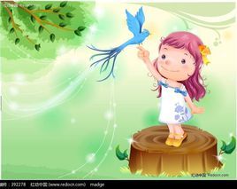 女孩和小鳥 女孩和小鳥