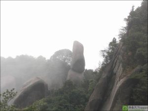 太姥山風景名勝區