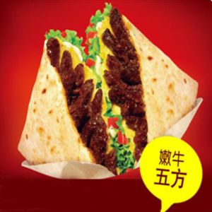 肯得基嫩牛五方 肯得基嫩牛五方