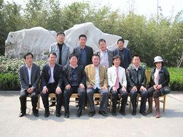 中國特產協會 中國特產協會