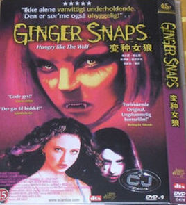 變種女郎 變種女郎