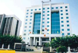 海南省司法廳 海南省司法廳