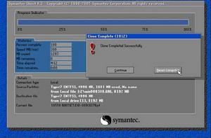 備份恢復 備份恢復
