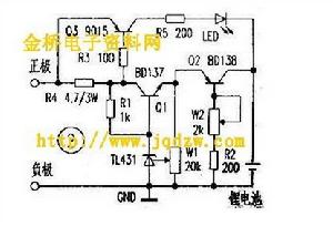 恆壓充電電路原理圖