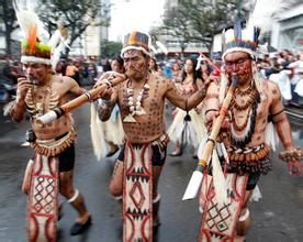 伊比利亞美洲戲劇節