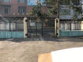 耒陽市愛康特殊兒童康復學校 耒陽市愛康特殊兒童康復學校