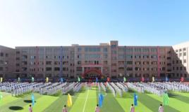 大連中音藝術高級中學 大連中音藝術高級中學