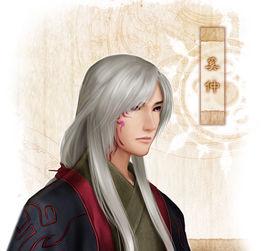 奚仲[單機遊戲《仙劍奇俠傳四》角色]