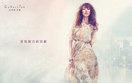 達芙妮·印象 達芙妮·印象