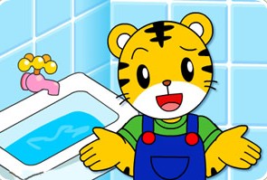 巧虎節水小幫手