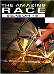 極速前進第15季