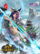 萌將の季第一期：桃寶COS關羽雲長