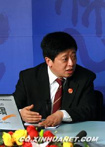 重慶市第五中級人民法院院長王中偉