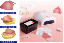 滬鴿光固化材料與機器