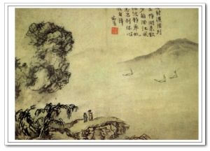 明徐端本雜畫冊 明徐端本雜畫冊