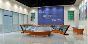 天津第一商業學校