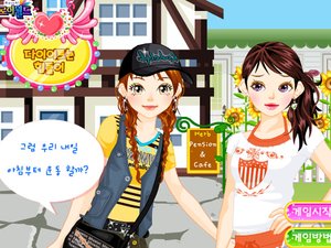 拋媚眼的女生 拋媚眼的女生