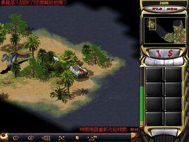 暴龍[《紅色警戒2尤里的復仇》里的特殊單位]