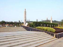 體育公園[南寧體育公園]