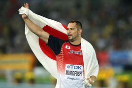 克里斯蒂安·帕斯[匈牙利田徑運動員]